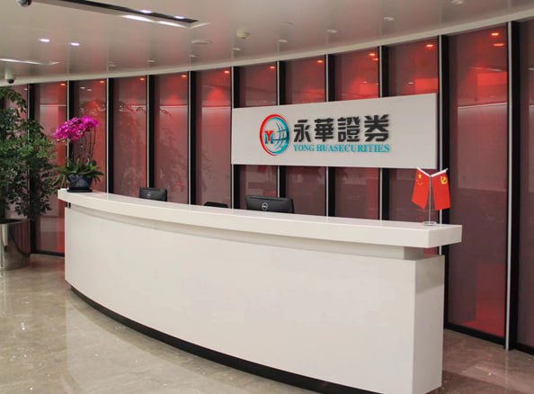 专业炒股配资